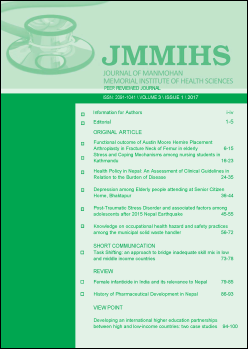 Cover JMMIHS