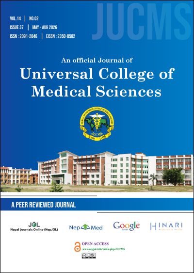 Cover JUCMS