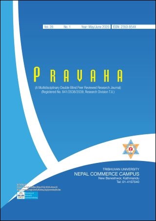 Cover Pravaha
