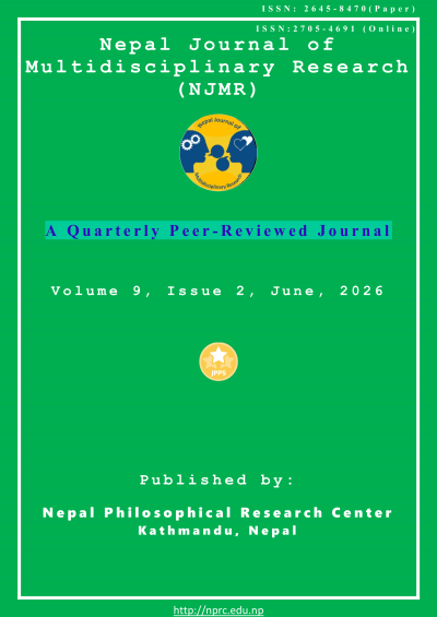 Cover NJMR