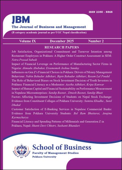Cover JBM