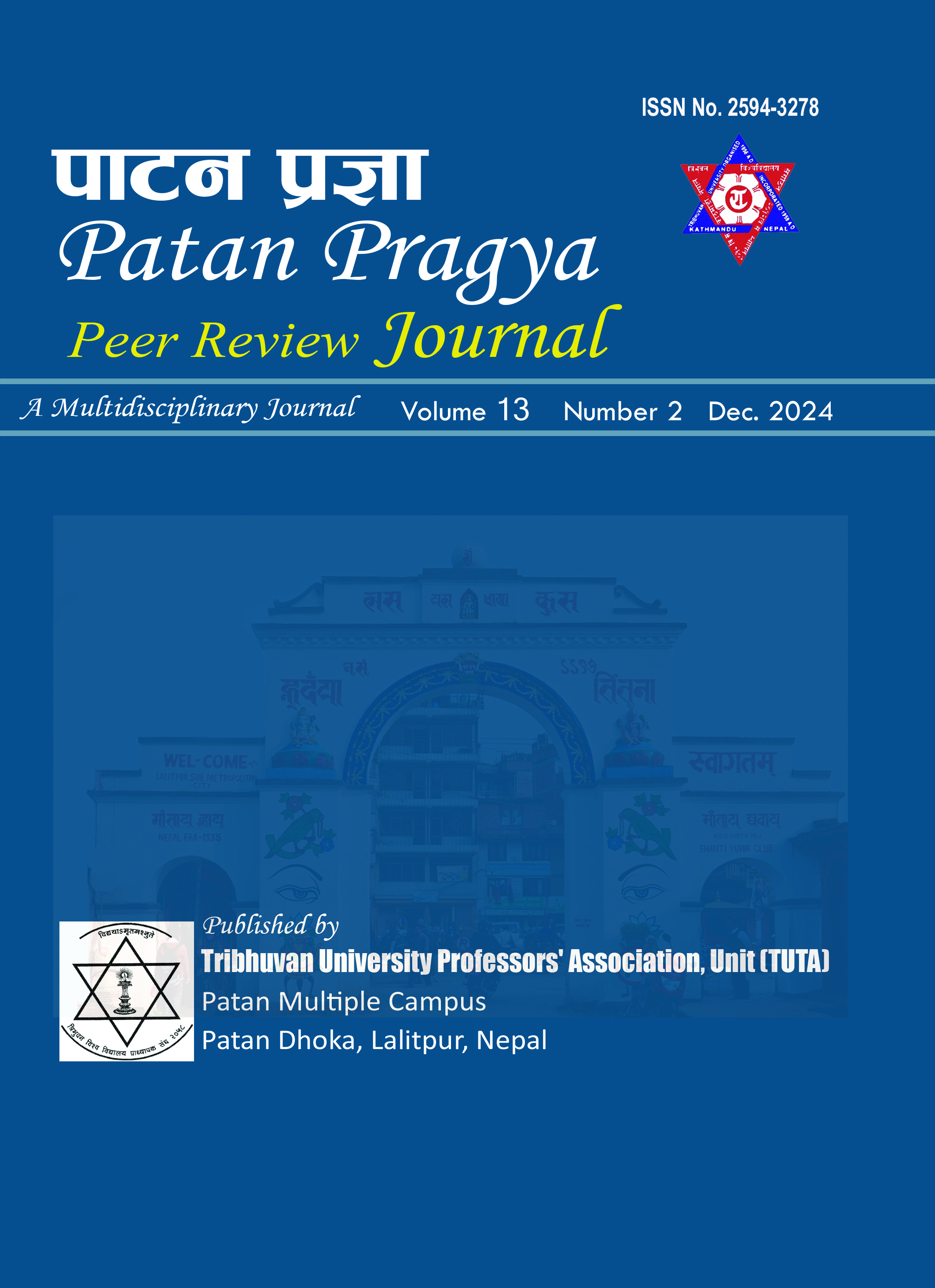 					View Vol. 13 No. 2 (2024)
				