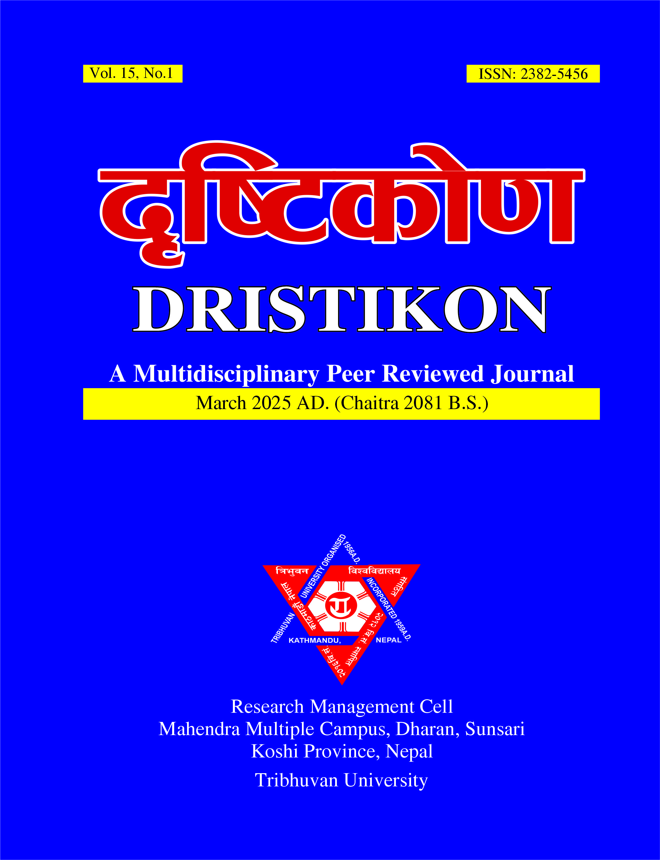 Cover dristikon