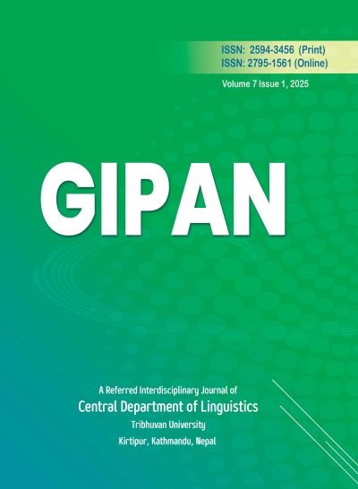 					View Vol. 7 No. 1 (2025)
				