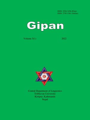 Cover Gipan