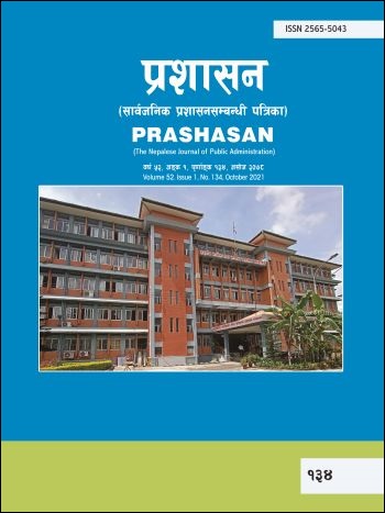Cover Prashasan