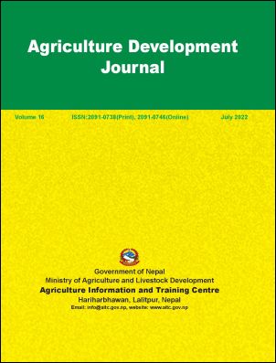 Agriculture Development Journal