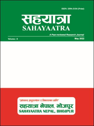 Cover Sahaatra