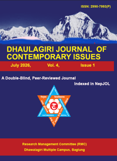 Cover DJCI