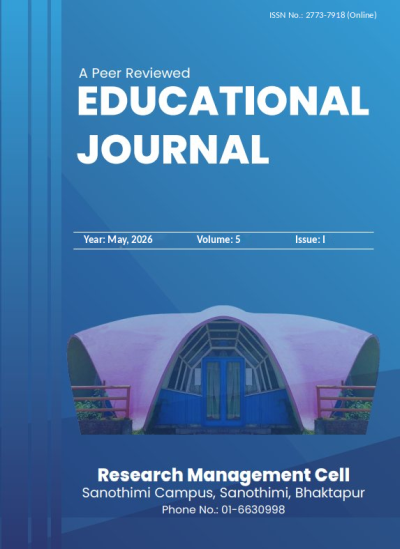 Cover EJ