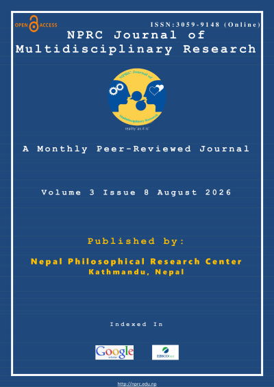 Cover NPRCJMR