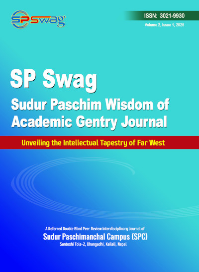 Cover SPSwag