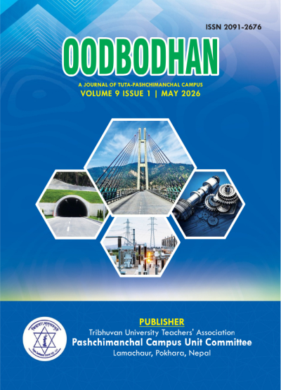 Cover OODBODHAN