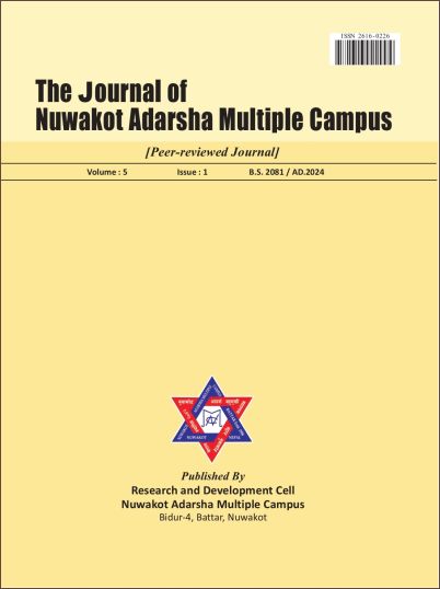 Cover JNAMC