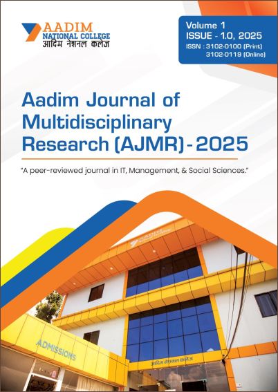 Cover AJMR