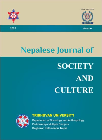 Cover NJSC